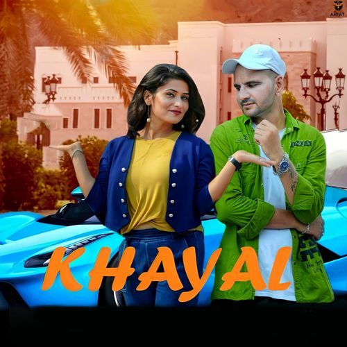 Khayal