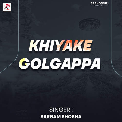 Khiyake Golgappa