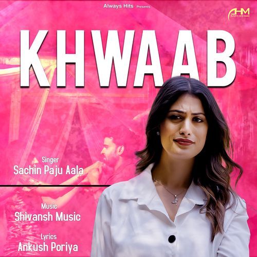 Khwaab