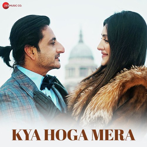 Kya Hoga Mera
