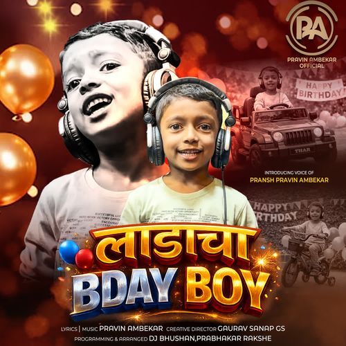Ladacha Bday Boy