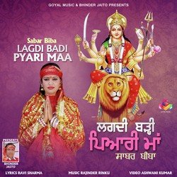 Lagdi Badi Pyari Maa-EwcOdkJZRQo