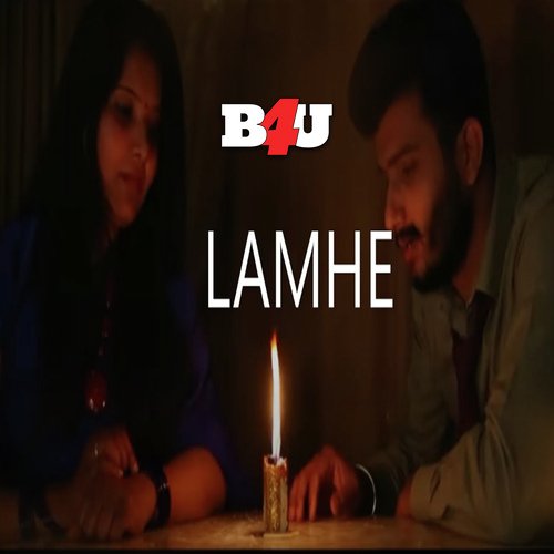 Lamhe