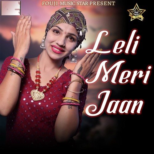 Leli Meri Jaan