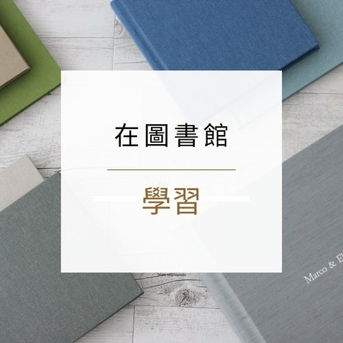 小情書