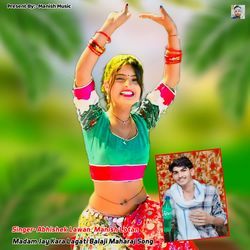 Madam Jay Kara Lagati Balaji Maharaj Song-FiA9XB4FBFg