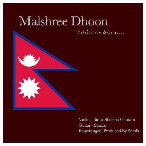 Malshree Dhoon (feat. Bidur Sharma Gautam)_poster_image