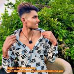 Mari moniya ki aav moye yad hichaki gani