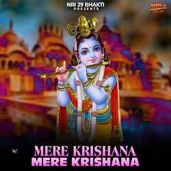 Mere Krishana Mere Krishana-Ixs9dBcddVU