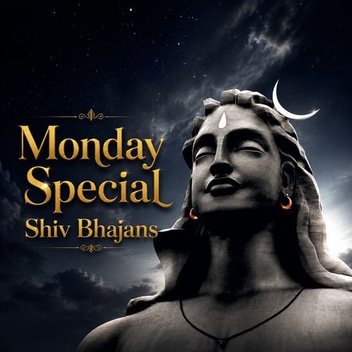 Monday Special Shiv Bhajans