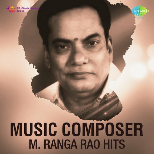 Music Composer M. Ranga Rao Hits