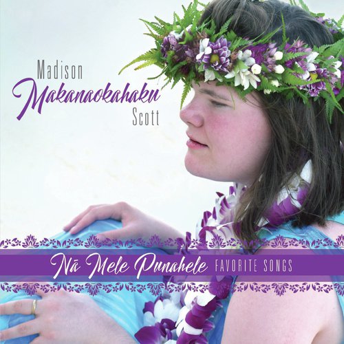 Mokihana Lullaby