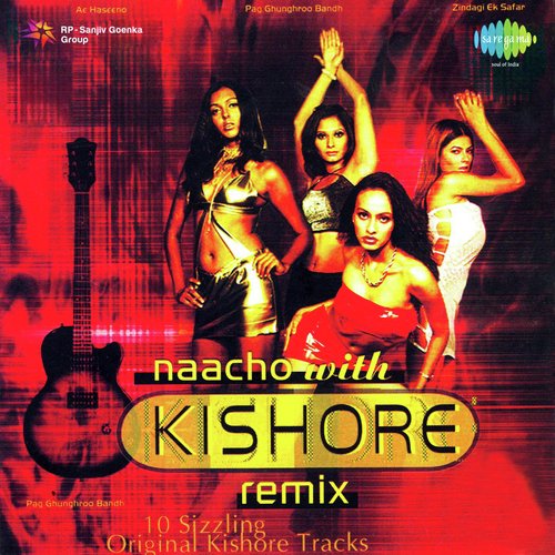 Nacho With Kishore Remix_poster_image