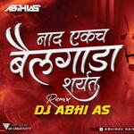Nad Ekach Bailgada Sharyat (feat. Pratik Doke & Pandurang Gaikwad) artwork