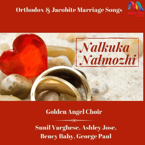 Nalkuka Nalmozhi - Single