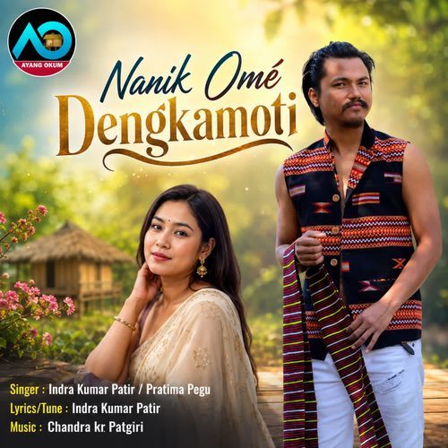 Nanik Ome Dengkamoti