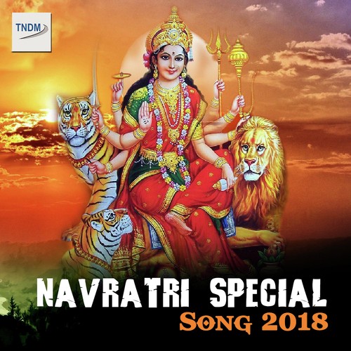 Navratri Special Song 2018