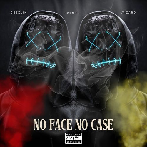 No Face No Case_poster_image