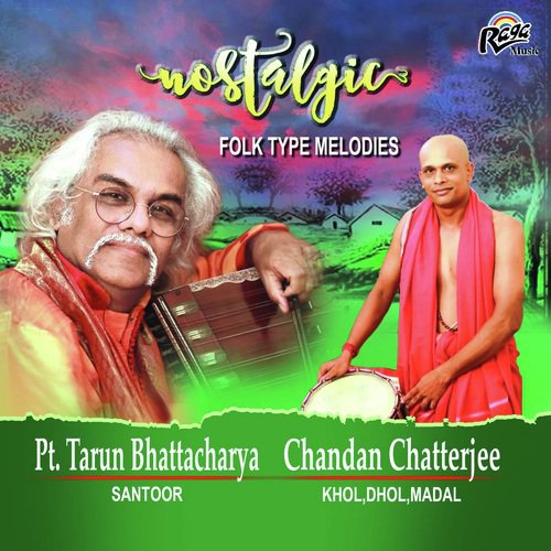 Chandan Chatterjee