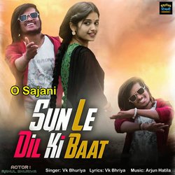 O Sajani - Sun Le Dil Ki Baat-Ix09ek1Ff2Q