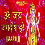 Om Jai Jagdish Hare