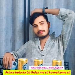 Prince Beta Ka Birthday Me Sb Ko Welcome Ch-QAVeHD9xRGE