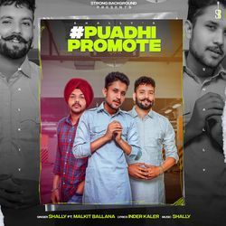 #Puadhi Promote-L1tTdUxBBnw