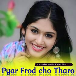 Pyar Frod cho Tharo-KSk9ZgYBQWA