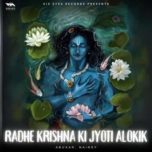 Radhe Krishna Ki Jyoti Alokik