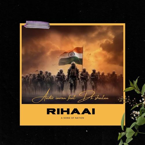 Rihaai A Song Of Nation