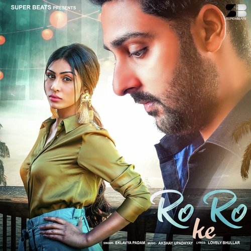 Ro Ro Ke_poster_image