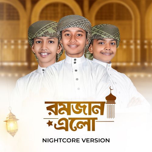 Romjan Elo (Nightcore Version)