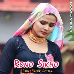 Rono Sikho-RQIRWyJoBko