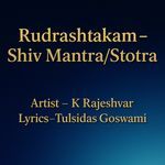 Rudrashtakam - Shiva Mantra/Stotra