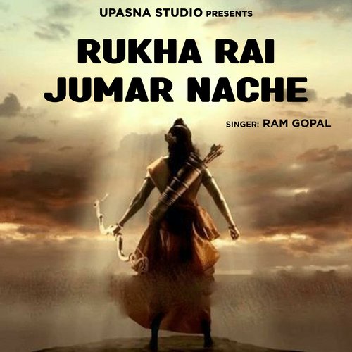 Rukha Rai Jumar Nache