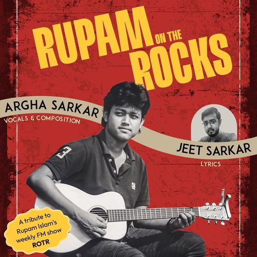 Rupam On The Rocks