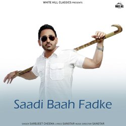 Saadi Baah Fadke-ESotCQFEA1I