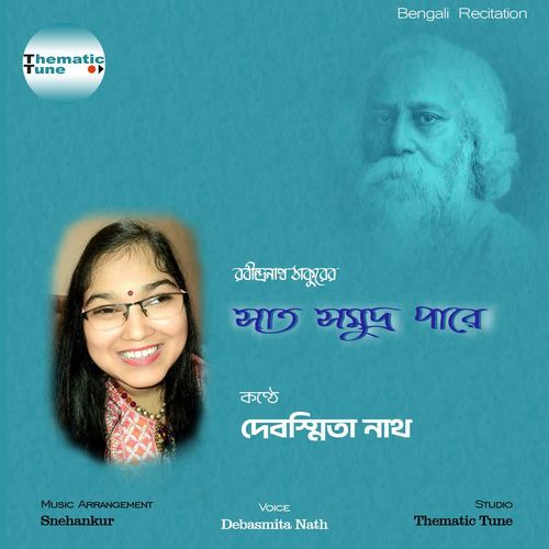 Saat Shomudra Parey