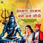 Samn Samn Bam Bam Bhole