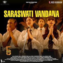 Saraswati Vandana (From "5th September")