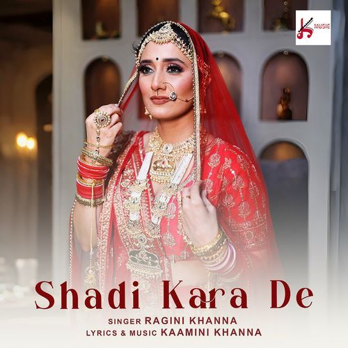 Shadi Kara De