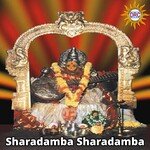 Sharadamba Sharadamba