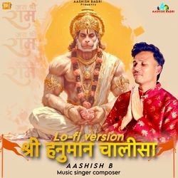 Shree Hanuman Chalisa (Lofi)