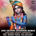 Shri Krishna Sharanam Mamah