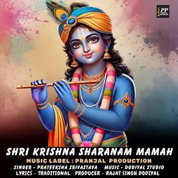 Shri Krishna Sharanam Mamah