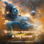 Shri Vishnu Sahasranama