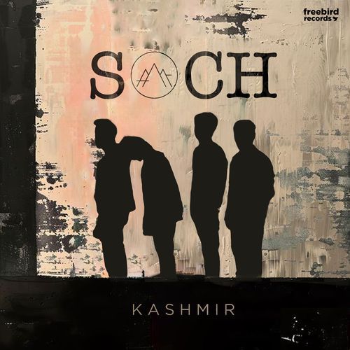 Soch_poster_image