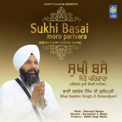 Sukhi Basai Moro Parivara ( Kirtan Roopi Chaupai Sahib )-BSoHZh5lBUk