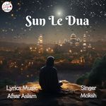 Sun Le Dua