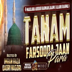 Tanam Farsooda Jaan Paara